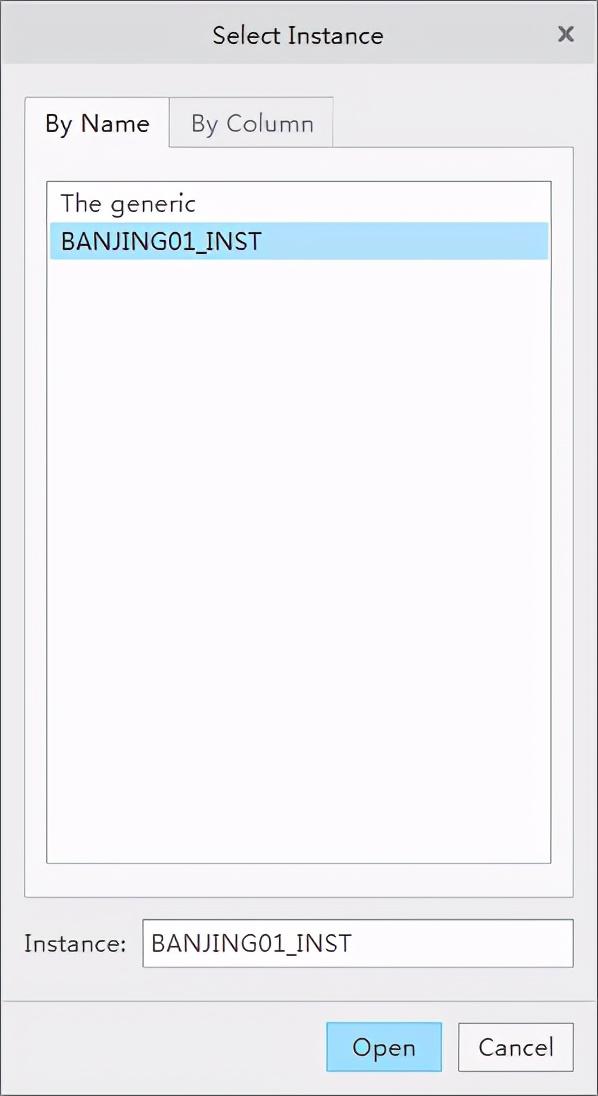 creo钣金展平工程图标注设置
