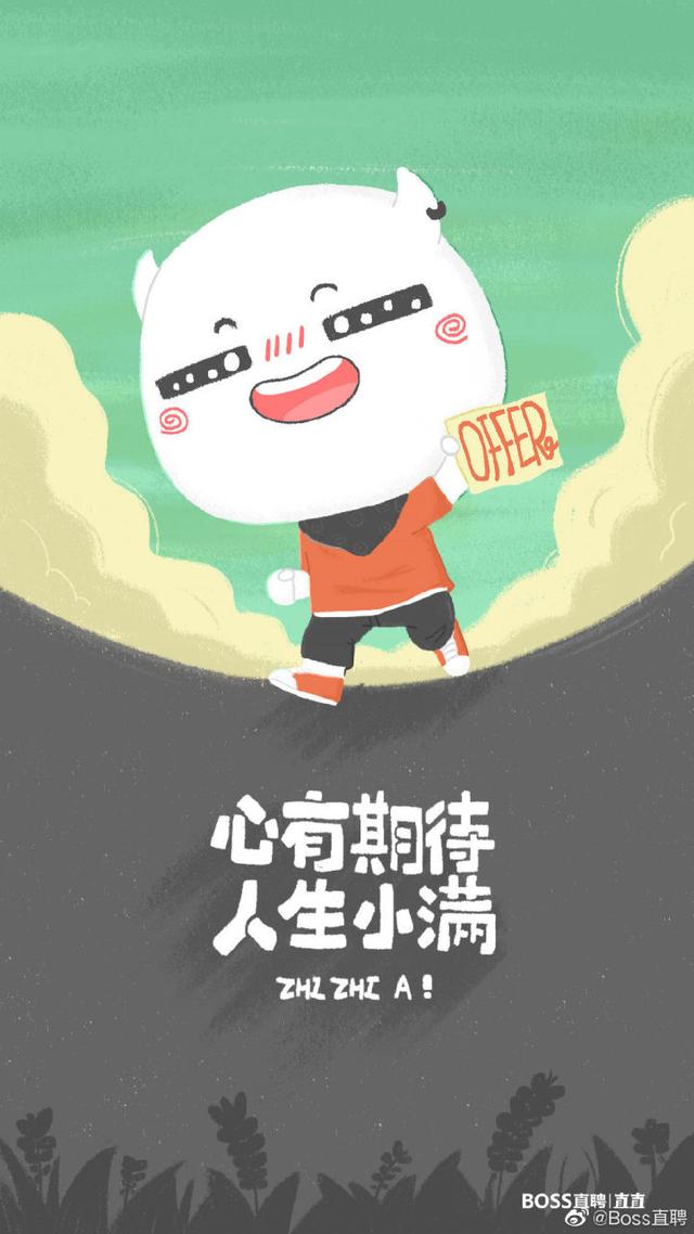 “小满节气”各大品牌借势文案,创意灵感来了