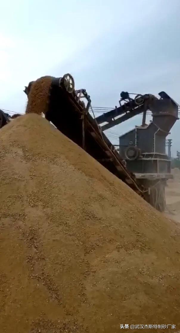 武汉白云石制砂机