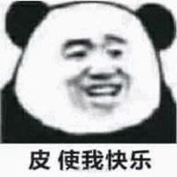 假如此生只能玩一款单机游戏，你会玩哪款？