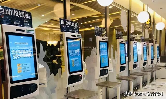 关于全家便利店的市场调研报告 