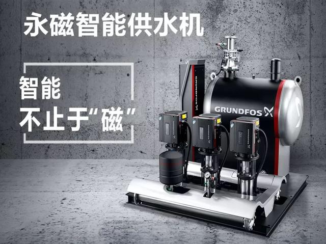 市政工程泵阀展