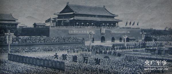 阅兵·档案 | 1959年国庆阅兵：参阅武器装备国产化程度大大提高
