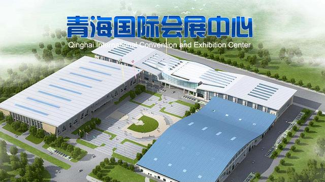 西宁建筑机械展