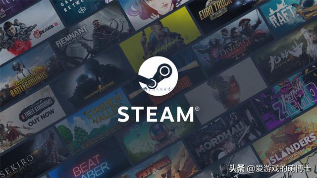 目前Steam上什么游戏比较火？《帝国时代4》屈居第二