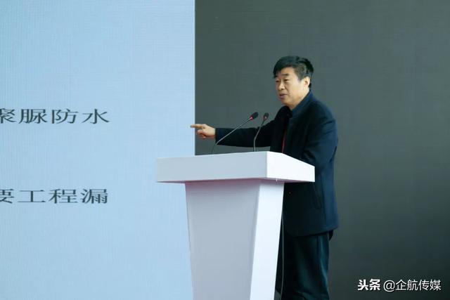 长沙展杰工程