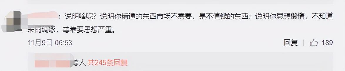 职场“年轻崇拜”？45岁程序员在国务院网站发帖留言：精通各种技术体系，却连个面试机会都没有