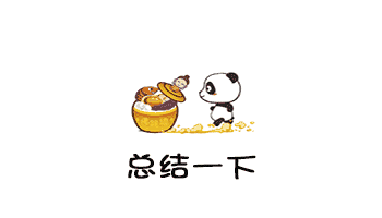 内存测试工具memtest需要多久（详解内存压力测试工具memtester）(9)