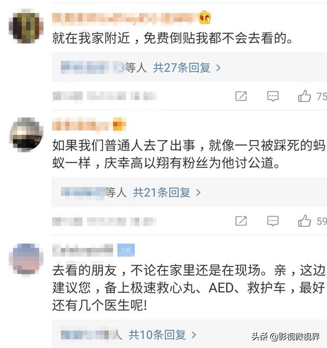 李玉刚说河南卫视很用心（央视为什么那么支持李玉刚）