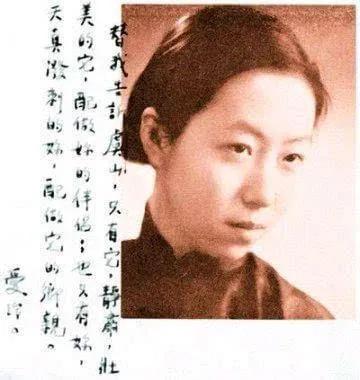 李菊藕:张爱玲保姆何干：服侍过张家三代人，是世界上最疼爱张爱玲的人