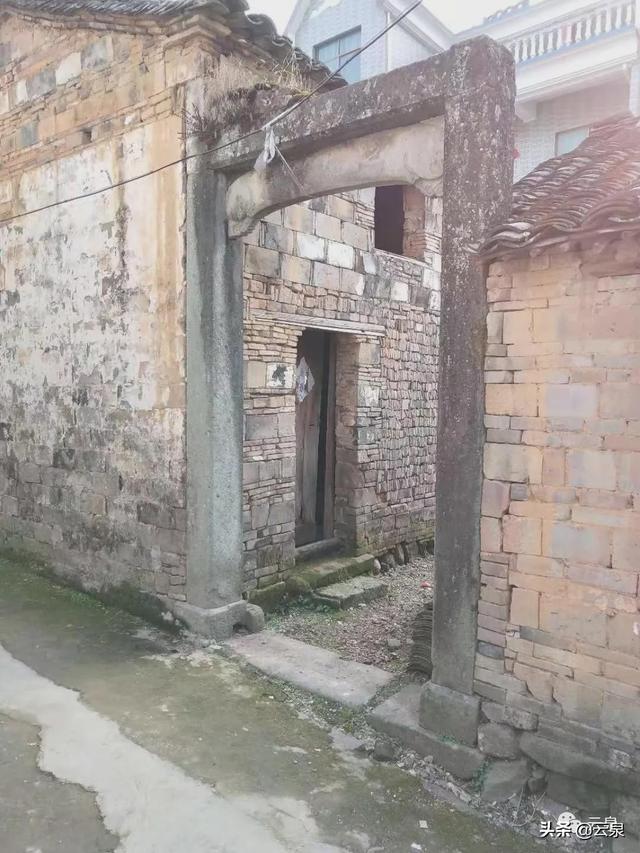 一条鞭法鱼鳞图册