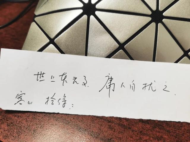 影片剧照