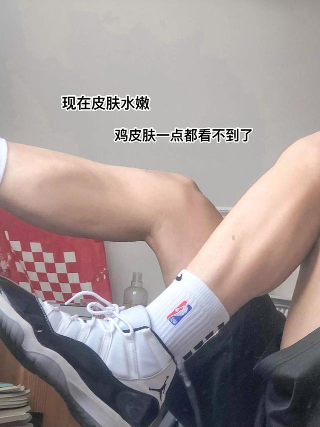 身体乳可以擦腿