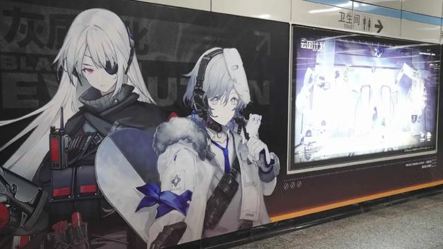 建筑工程广告颜色的搭配展图