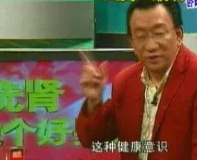 常宝华的徒弟:常宝华的葬礼上，牛群缺席侯耀华带头鼓掌，这对师兄弟有何恩怨？