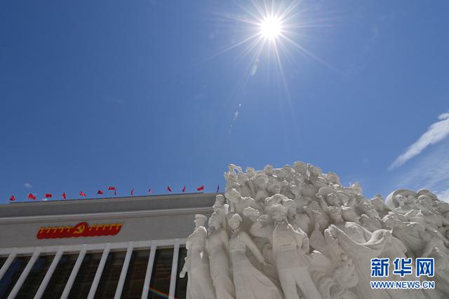民族复兴的坚强核心——中国共产党成立100周年启示录之“领航篇”
