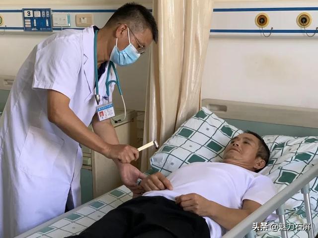 10月1日国际老人节丨当你老了，我们会关心你