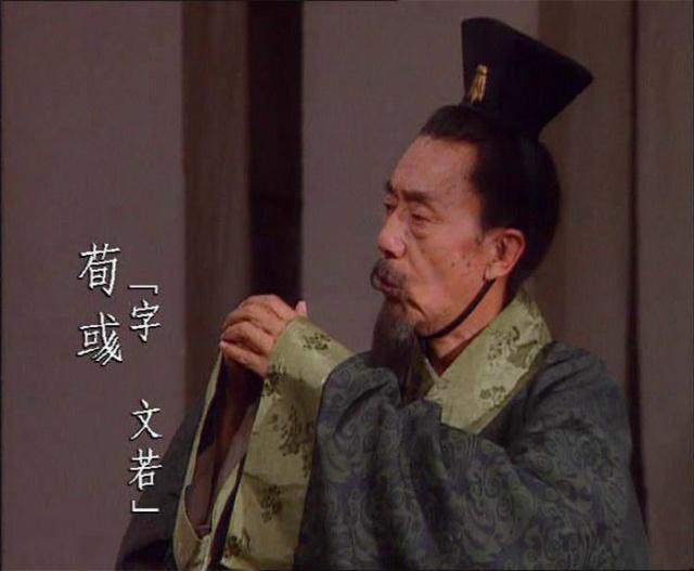 魏国篇：三国中谋略强于曹操的有几人？