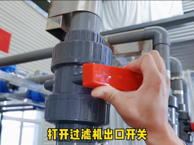 福建电镀钛过滤机