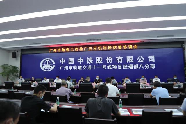 关于制砂机注册商标要多久的信息