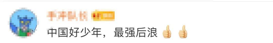 魏永康去世，年仅38岁！从「神童」沦为普通人，他母亲到底做了什么