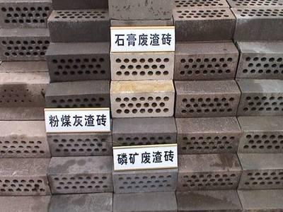 尾矿沙出售