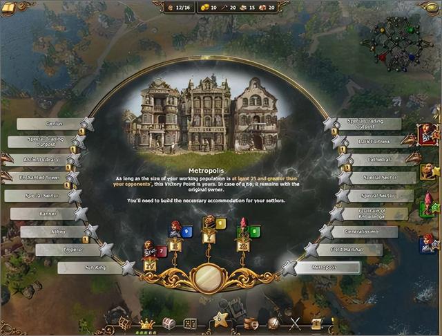 你值得一试的一款策略养成游戏：工人物语7王国之路
