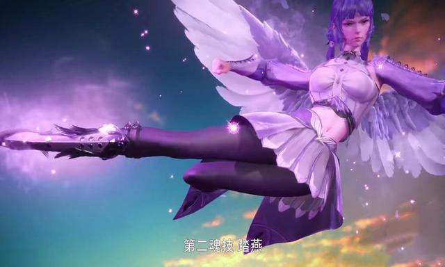 斗罗大陆:白沉香的"腿"功不亚于小舞,可惜缺点也明显,小短腿_健康症状