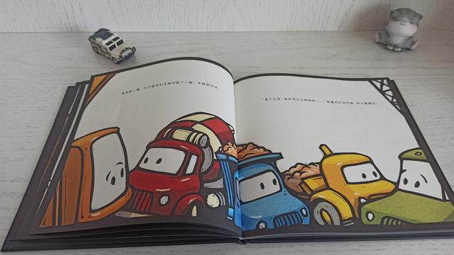 珍惜孩子爱劳动的积极性，培养他们的责任感