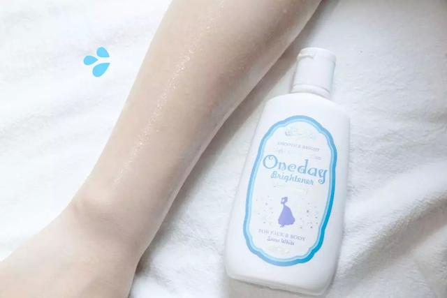 百元美白身体乳