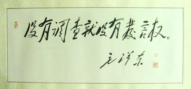 没有调查就没有发言权.相信大部分朋友对法国的移民政策还是不太了解.