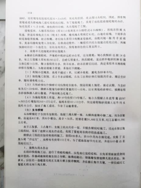 怒江河卵石制砂机出租找哪家