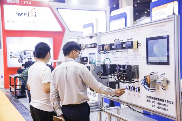 郑州国产工业机械展