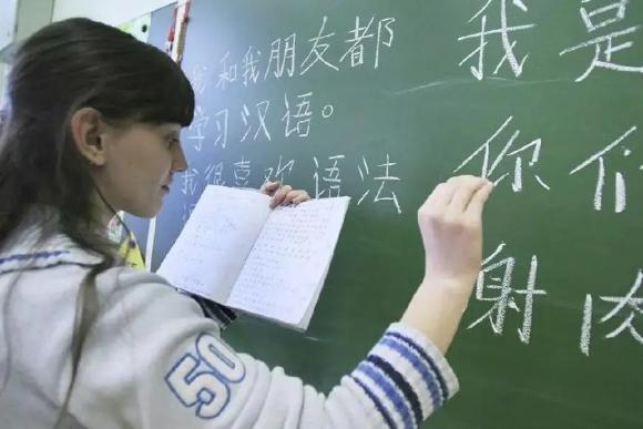 僦居同义词，美国高中汉语试卷 吐槽？