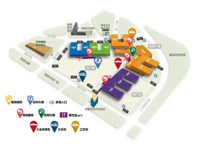 成都箱包机械展