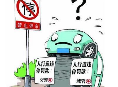轮式洗砂机3020