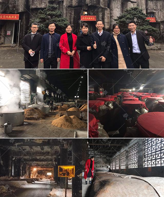 雅大推行标准化生产助力家庭酿酒作坊健康发展