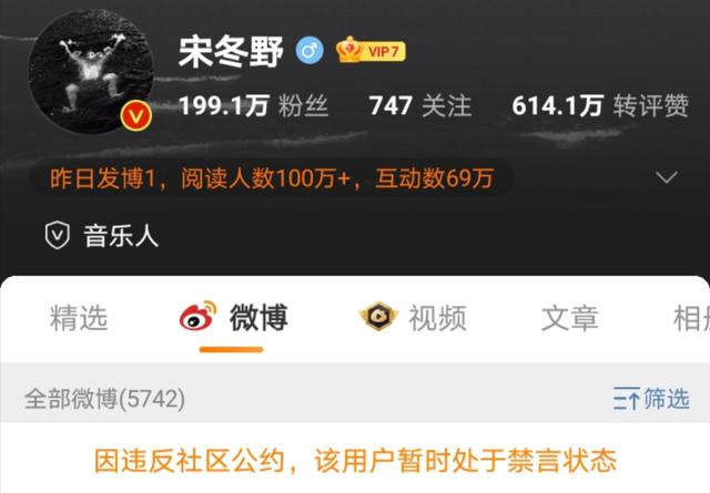 广电严禁劣迹艺人发声，真不怪广电严厉，实在是这些人太猖狂了