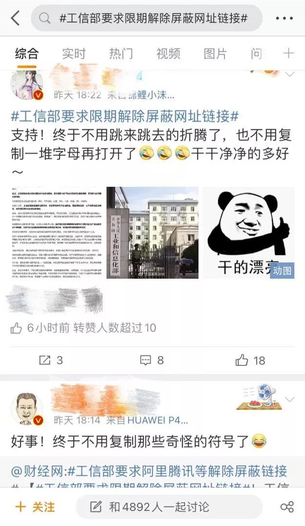 [微信依云朋友圈修改定位]，怎么寻找微信好友的抖音号