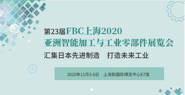 凯路深圳机械展