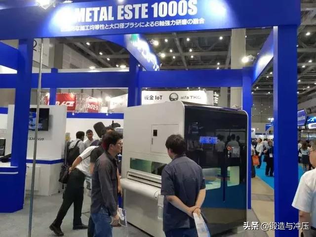 冲压机械展2019
