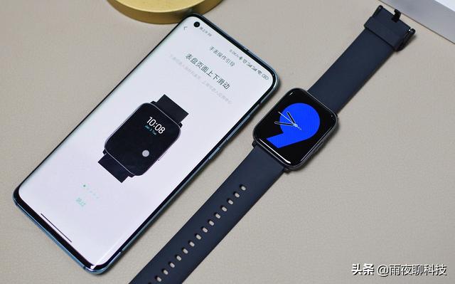 黑加手表来了：21天续航+AMOLED大屏