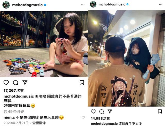 黄贯中的老婆是谁:嫂子大起底！张淇欧阳靖低调已婚？赵文卓黄贯中将宠妻进行到底