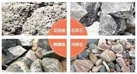 砂石和水洗砂有什么用