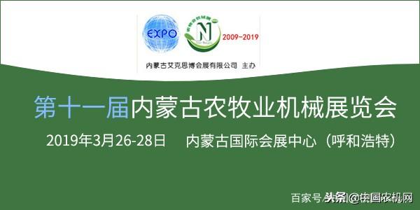 2019年3月琶州机械展