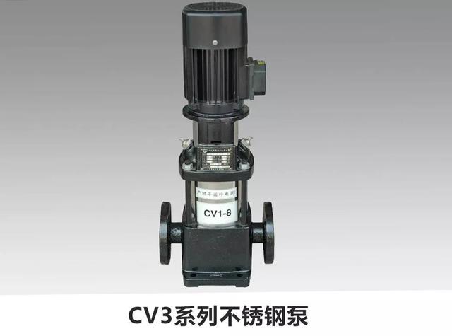 市政工程泵阀展