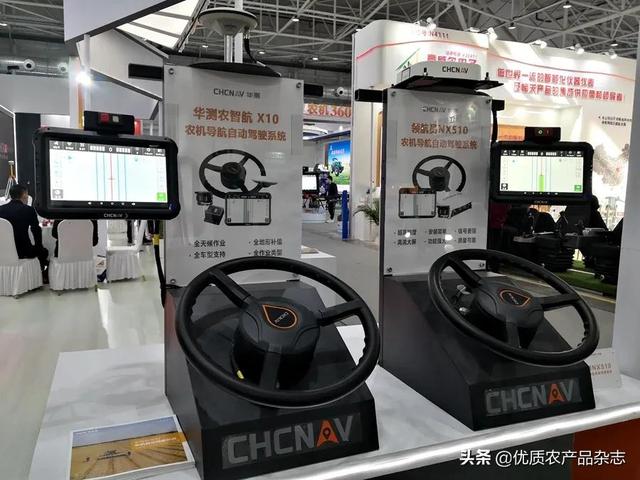 中国2020最大机械展时间