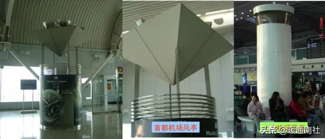 百叶式过滤机