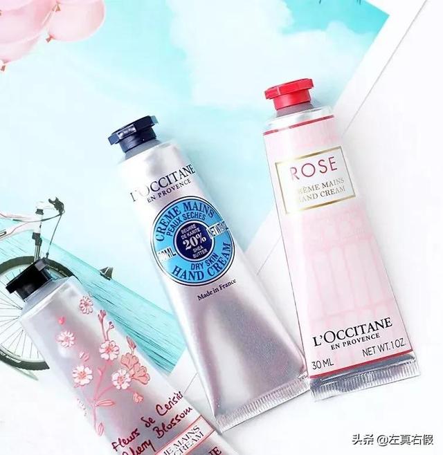 欧舒丹25%乳木果身体乳真假
