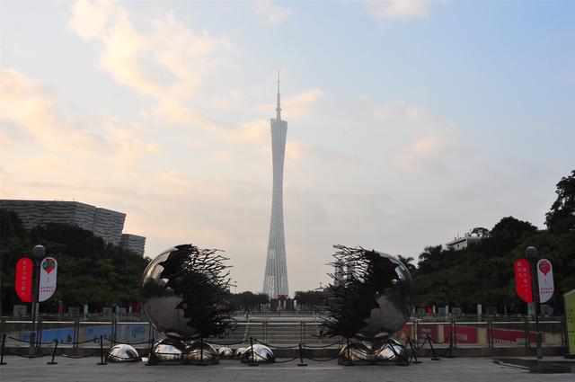 花城广场在哪